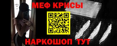 гашик Канаш