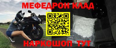 хмурый Кандалакша