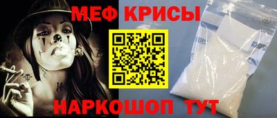 хмурый Кандалакша