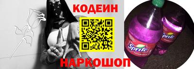 хмурый Кандалакша