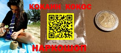гашик Канаш