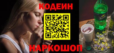 хмурый Кандалакша