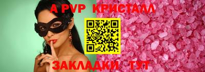 хмурый Кандалакша