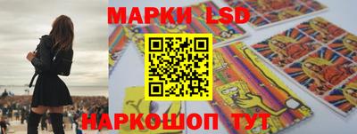 хмурый Кандалакша