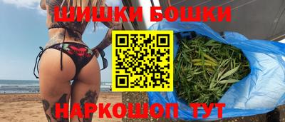 гашик Канаш