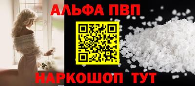 крисы Камышлов