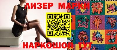 крисы Камышлов