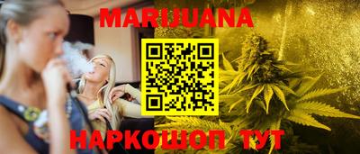 хмурый Кандалакша