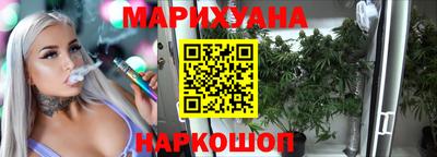 гашик Канаш