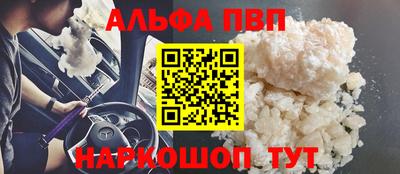 хмурый Кандалакша
