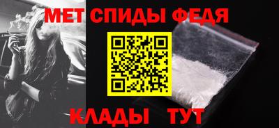 крисы Камышлов
