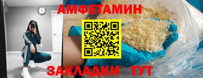 гашик Канаш