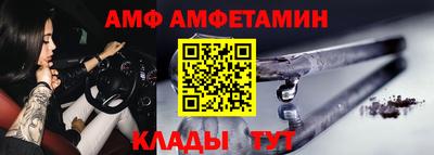 гашик Канаш