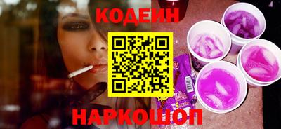 хмурый Кандалакша