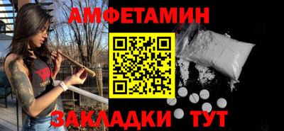 гашик Канаш