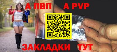 гашик Канаш