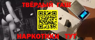 хмурый Кандалакша