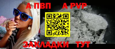 хмурый Кандалакша