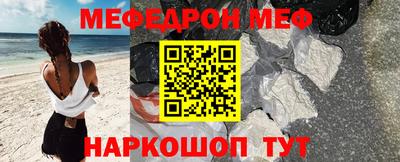 хмурый Кандалакша