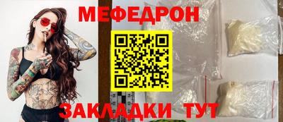 крисы Камышлов