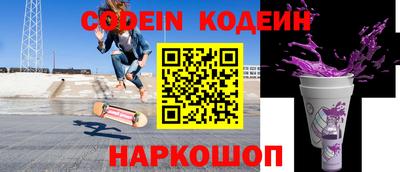 гашик Канаш