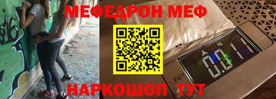 хмурый Кандалакша