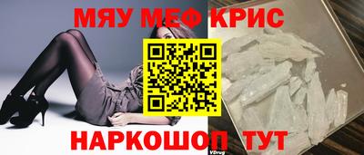 гашик Канаш