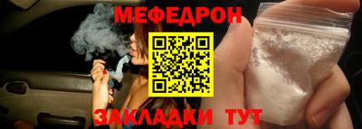 хмурый Кандалакша